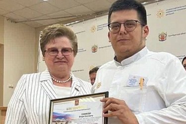 За успехи в благородном деле